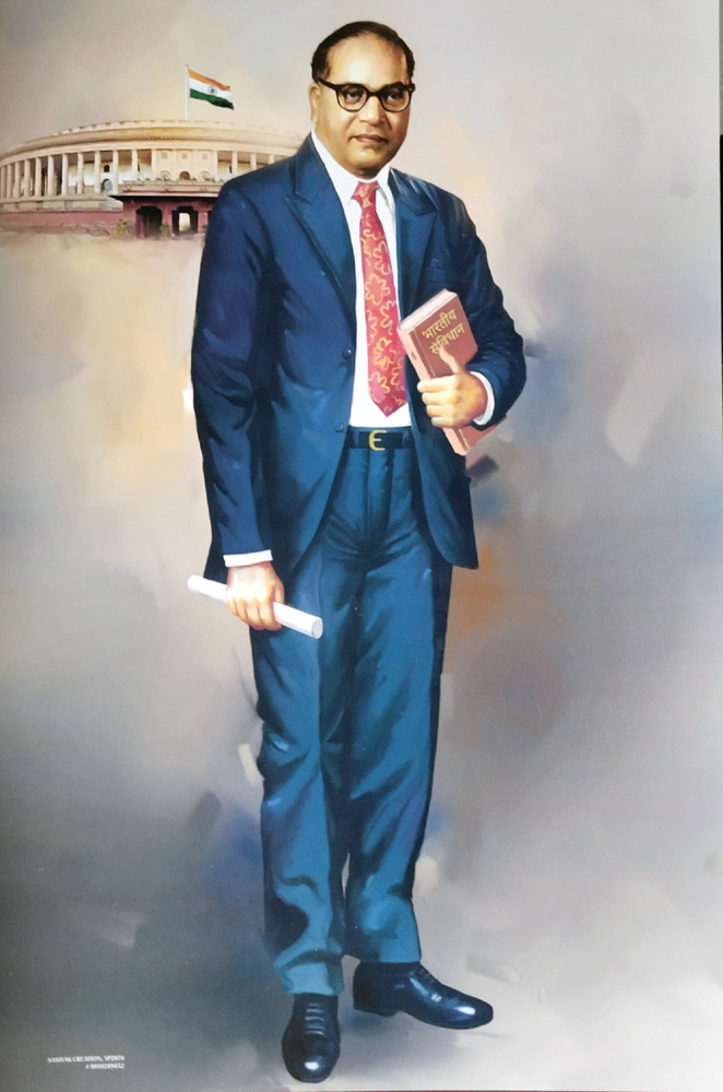 BR Ambedkar