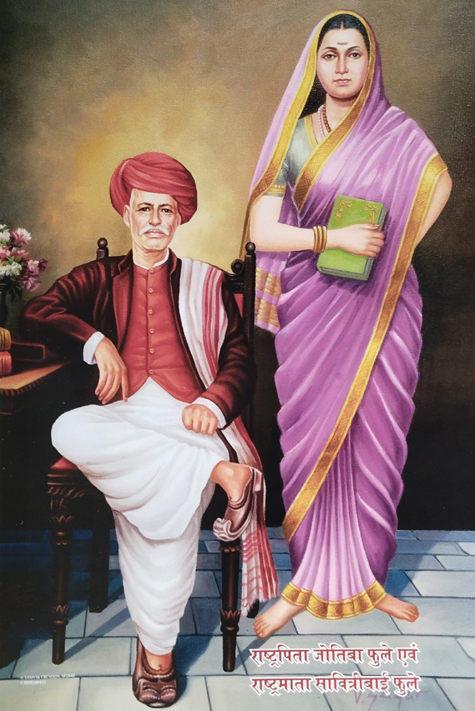 Jyothi Rao Phule