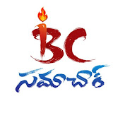 BC Samachar