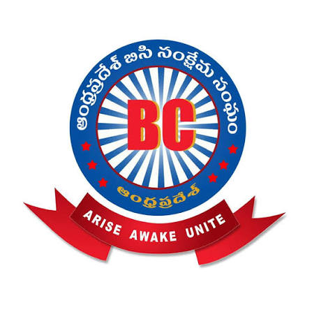 National Backward Classes Welfare Association