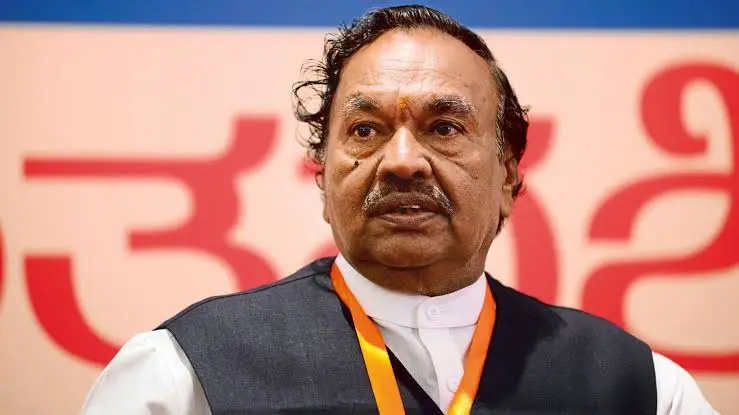 K. S. Eshwarappa