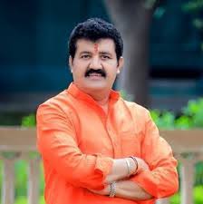 Sanjay Rathod