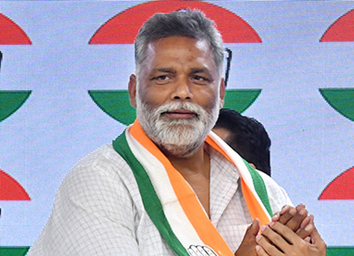 Rajesh Ranjan (PAPPU YADAV)