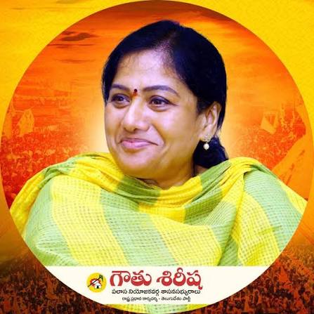 Gouthu Sireesha