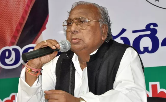 V. Hanumantha Rao